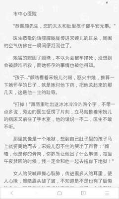 ob欧宝娱乐官方官网